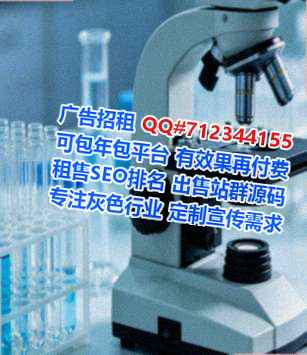 哈尼族试管婴儿装饰经营部